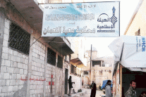 المحاكم الشرعية: عدالة تصالحية والحكم لفهم الشيخ للشريعة 