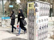 رفض مرشحين بينهم اصلاحيين للانتخابات التشريعية الايرانية