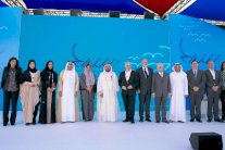 حاكم الشارقة يشرف على إطلاق مركز ريادة الأعمال 