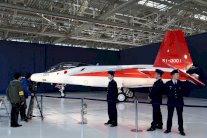 اليابان تكشف اول مقاتلة شبح