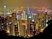  هونغ كونغ تسجل ادنى درجات حرارة منذ نحو 60 عاما