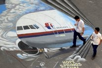 سفينة صينية ستشارك في البحث عن الطائرة الماليزية المفقودة 