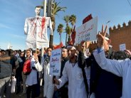 آلاف الأساتذة المتدربين في المغرب يتظاهرون في الرباط 