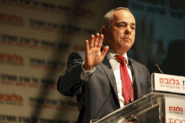 التقارب الإسرائيلي اليوناني القبرصي يُقلق تركيا ونتانياهو يطمئن