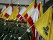 أميركا تفرض عقوبة على شركة لبنانية بتهمة غسل الأموال