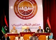 البرلمان الليبي يرفض منح الثقة لحكومة الوحدة