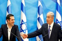 اليونان وإسرائيل وقبرص لتحالف في الطاقة والأمن