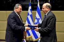 وزير الدفاع الاسرائيلي يتهم تركيا بدعم داعش