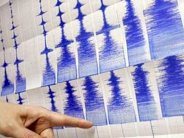 زلزال عنيف بقوة 7 درجات يضرب شرق روسيا 