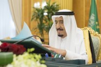 السعودية تأمل أن يتجنّب الكونغرس عواقب