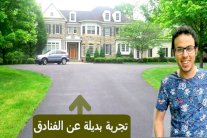 مدونات المراهقين تتصدر يوتيوب في السعودية