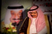 كاتب الشمري: إفشال