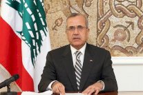 ميشال سليمان: لتكن إيلاف صوتًا للتعاون العربي