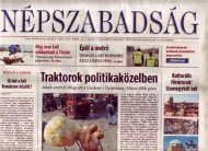 تعليق صدور اكبر صحيفة معارضة في المجر