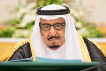 السعودية تطالب المجتمع الدولي الوقوف بجانب الشعب السوري