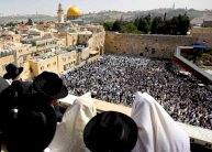 يونسكو: لا علاقة لليهود بـ