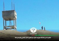 السعودية ترحب بتحرير 