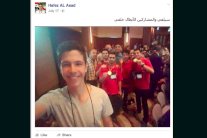 نجل بشار الأسد يعيش الرفاهية ويلتقط 