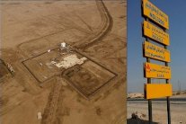 طهران تصادر 120 هكتارًا من أراضي الاحوازيين