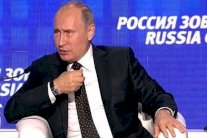 بوتين يتهم فرنسا بـ (الخداع)!