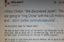 كلينتون: نحن اكتشفنا اليابان!