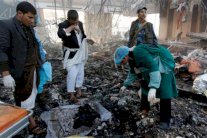 ضلوع الحوثيين وقوات صالح في مجزرة صالة العزاء في صنعاء