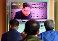 مجلس الأمن يدين بشدة التجربة الصاروخية الفاشلة لكوريا الشمالية