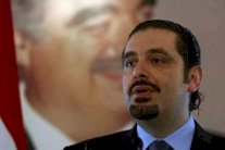 الحريري يتبنى ترشيح عون ويضمن له غالبية توصله للرئاسة