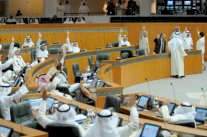 الدعوة لانتخابات نيابية مبكرة في الكويت في 26 نوفمبر