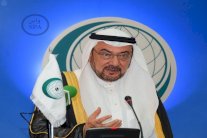 استقالة أمين عام منظمة التعاون الإسلامي من منصبه