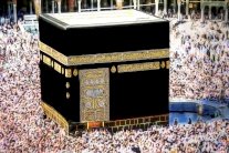 إدانات واسعة لمحاولة استهداف الكعبة بصاروخ إيراني