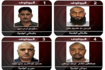 السعودية تكشف هوية المتورطين في محاولة تفجير ملعب الجوهرة