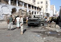 احباط هجوم انتحاري على البنك المركزي في اليمن