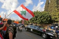 هذا لبنان وهذا نظامه السياسي