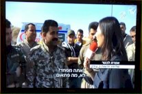 بغداد: أربيل رخصت لقناة إسرائيلية لمتابعة معارك الموصل