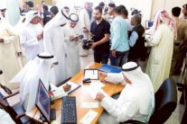 «أمة 2016»… انتخابات تعمق الممارسة الديمقراطية