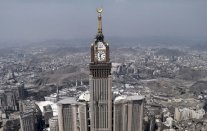 المغرب يدين إطلاق صاروخ باليستي تجاه مكة المكرمة