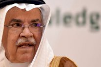 مقتطفات من كتاب علي النعيمي