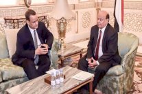 الرياض تحتضن لقاء المبعوث الأممي والرئيس اليمني