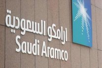 أرامكو السعودية تستثمر 100 مليون دولار لخفض الانبعاثات 