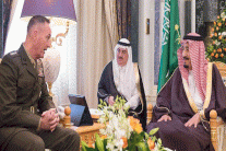 الملك سلمان يستقبل رئيس الأركان الأميركي