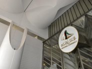 ملامح الحراك الانتخابي تتجلى مع الإعلان رسميًا عن انتخابات