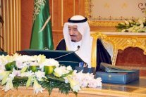 السعودية تؤكد أهمية التكتل الخليجي اقتصاديًا