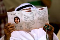 سياسة التقشف في قلب الحملة الانتخابية في الكويت