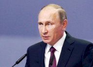 بوتين وترامب يتفقان على