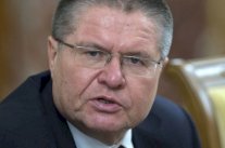 فضيحة رشوة وزير التنمية الاقتصادية تهز الكرملين