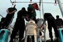 21 عملية إعدام في إيران خلال أسبوع