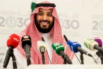محمد بن سلمان يدعم القدرات الشبابية
