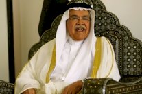 النعيمي وأرامكو وأوبك: حصاد العمر