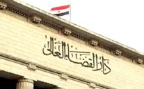 القضاء المصري يجدد حبس صحافي بتهمة